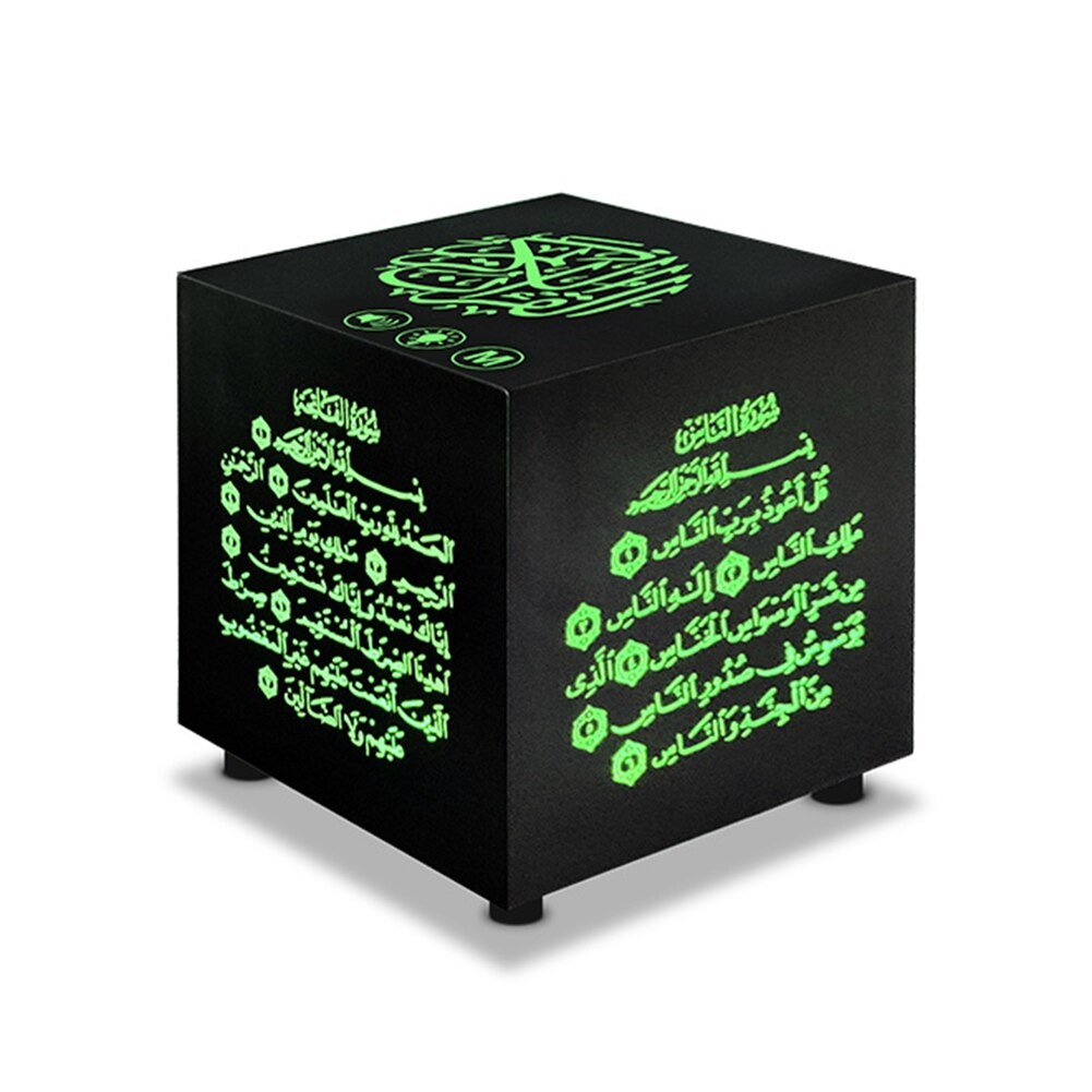 7 Color Wooden Quran Speaker Cube Touch Wireless Bluetooth with Remote Control, Compatible with Most Smartphones - www.DeeneeShop.com