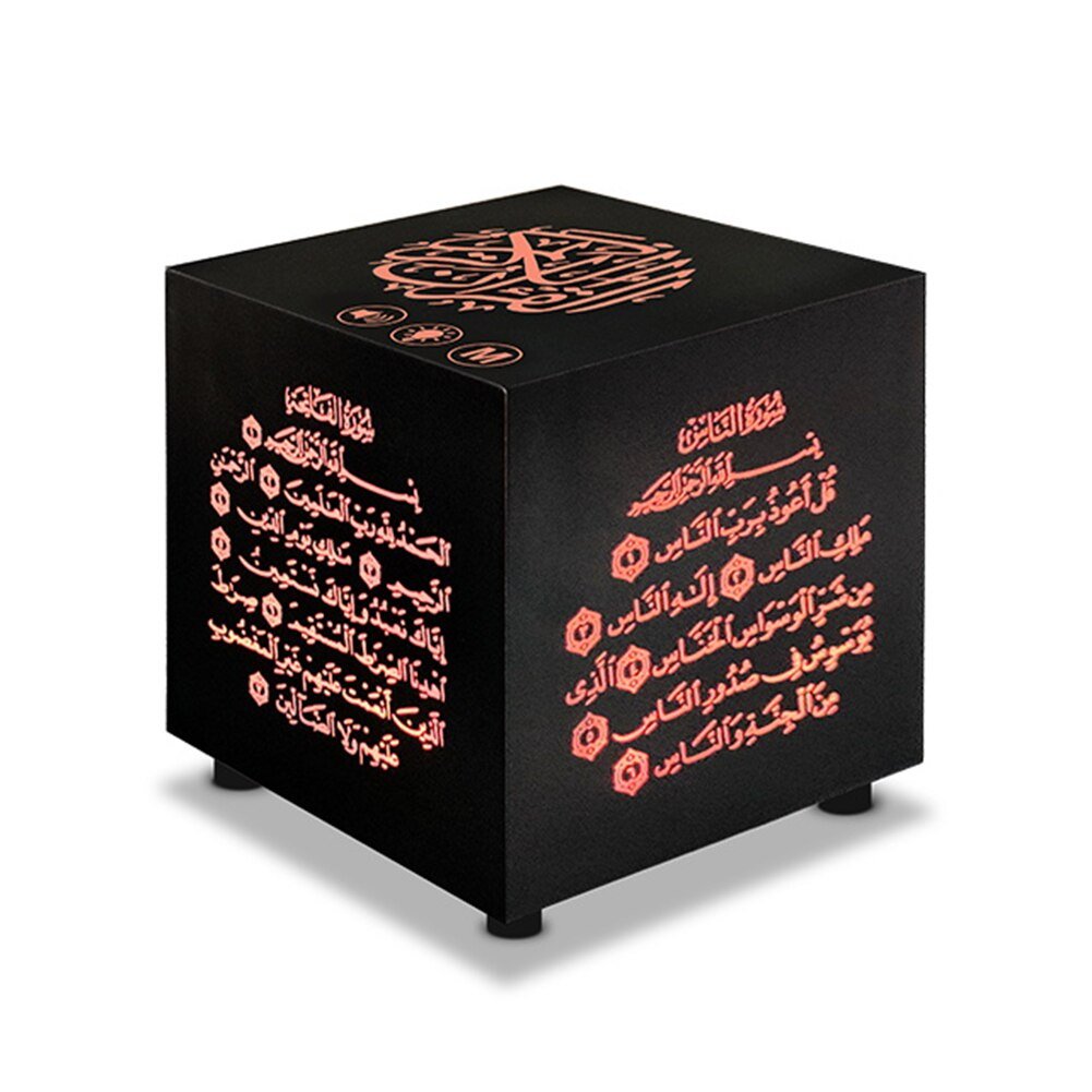 7 Color Wooden Quran Speaker Cube Touch Wireless Bluetooth with Remote Control, Compatible with Most Smartphones - www.DeeneeShop.com