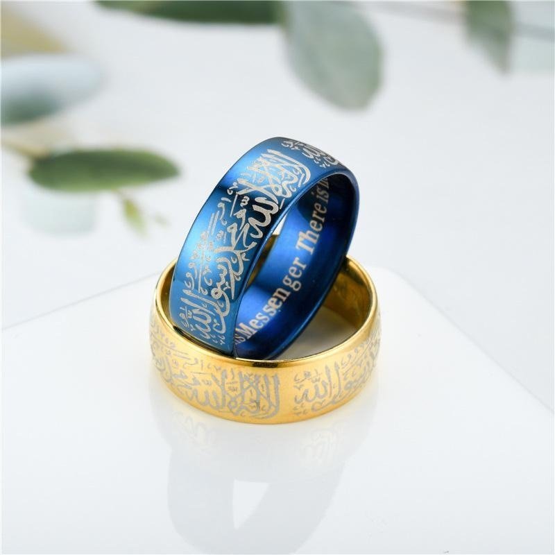 Get your own symbolic Titanium steel Islamic rings - www.DeeneeShop.com
