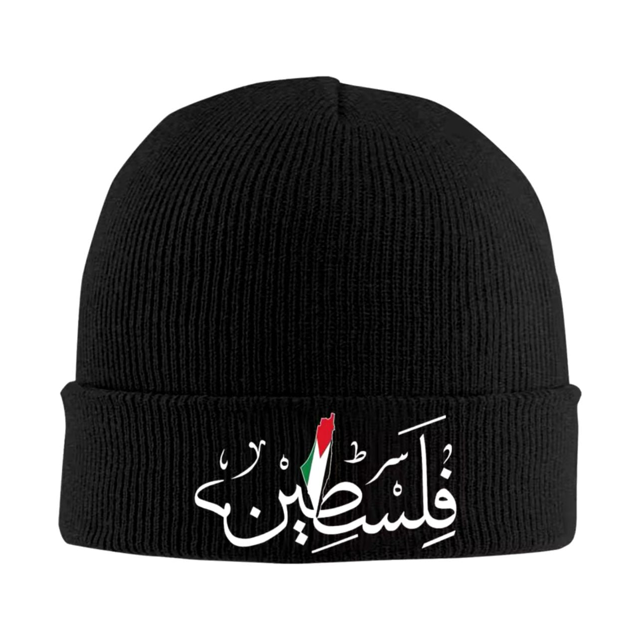 Palestine Knitted Cap Stretchy Warm Beanie Winter Hat for Men and Women (16 Styles, 6 Colors)