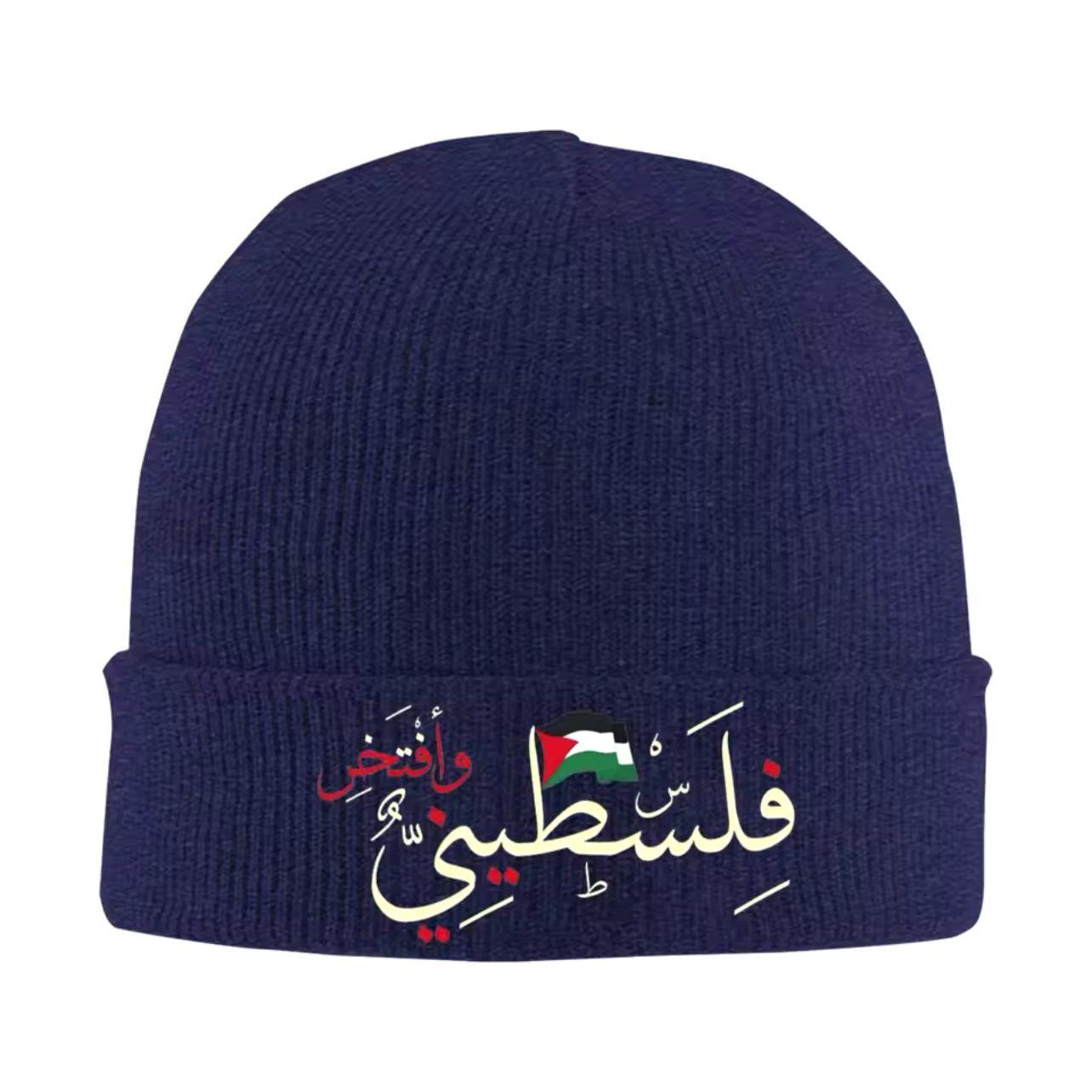 Palestine Knitted Cap Stretchy Warm Beanie Winter Hat for Men and Women (16 Styles, 6 Colors)