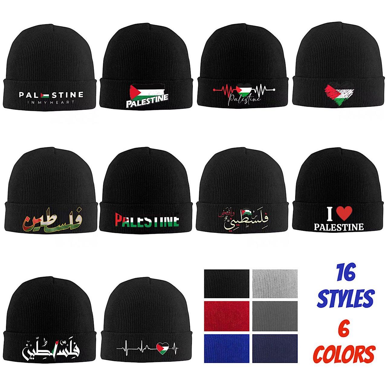 Palestine Knitted Cap Stretchy Warm Beanie Winter Hat for Men and Women (16 Styles, 6 Colors)