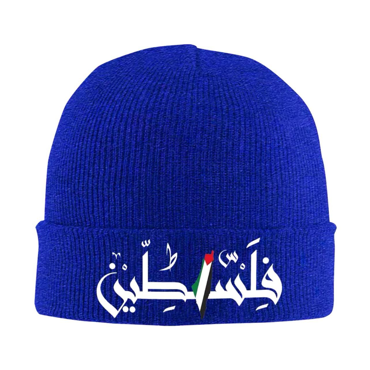 Palestine Knitted Cap Stretchy Warm Beanie Winter Hat for Men and Women (16 Styles, 6 Colors)