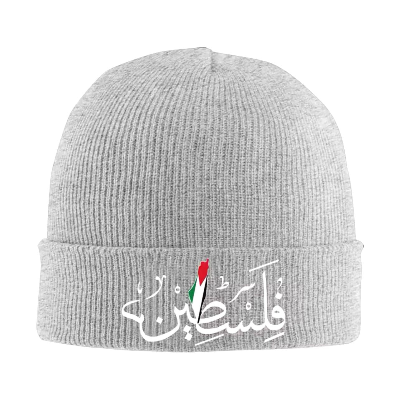 Palestine Knitted Cap Stretchy Warm Beanie Winter Hat for Men and Women (16 Styles, 6 Colors)