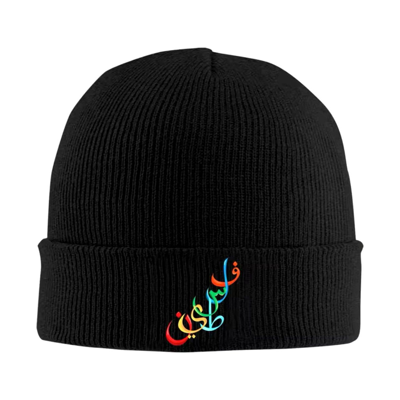 Palestine Knitted Cap Stretchy Warm Beanie Winter Hat for Men and Women (16 Styles, 6 Colors)