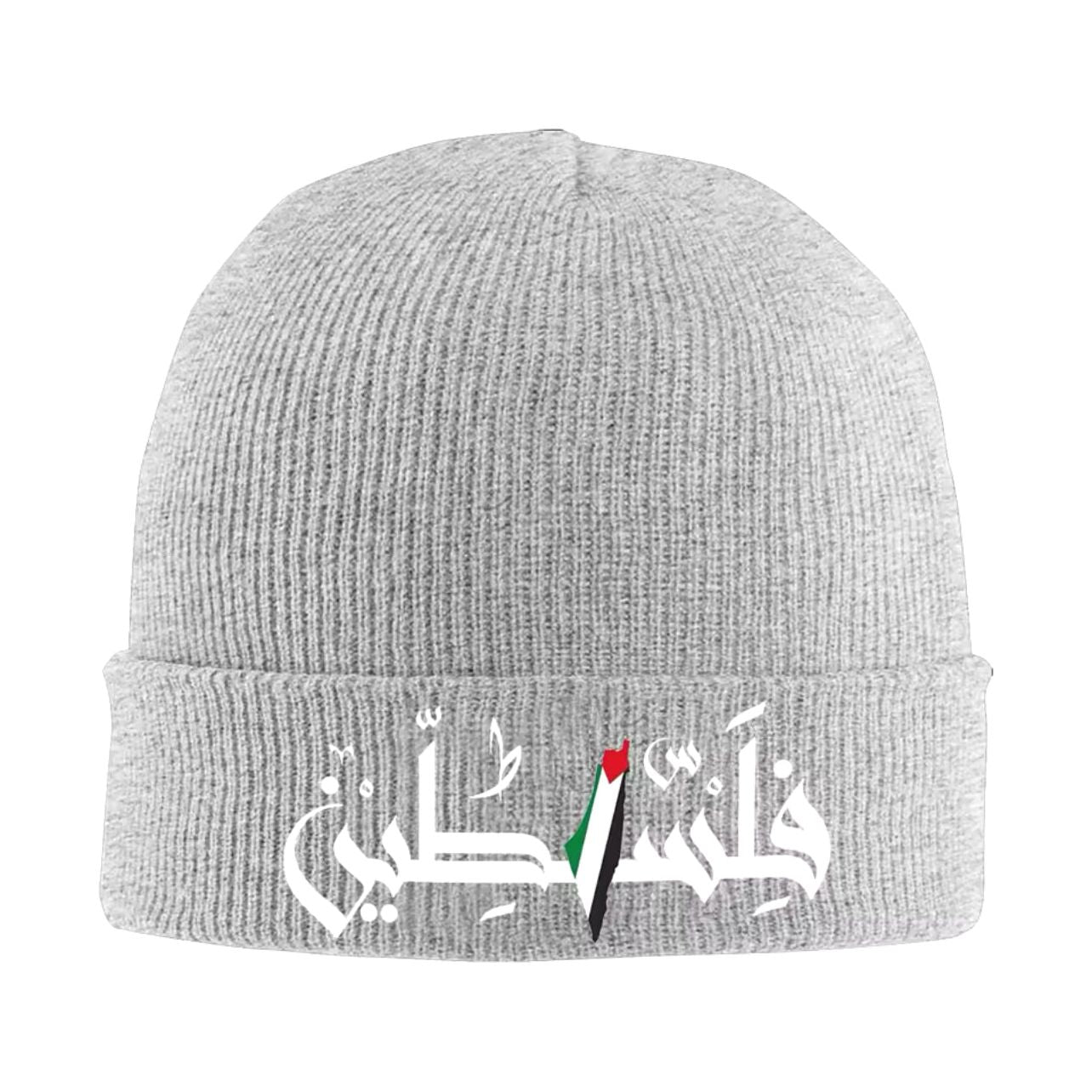 Palestine Knitted Cap Stretchy Warm Beanie Winter Hat for Men and Women (16 Styles, 6 Colors)