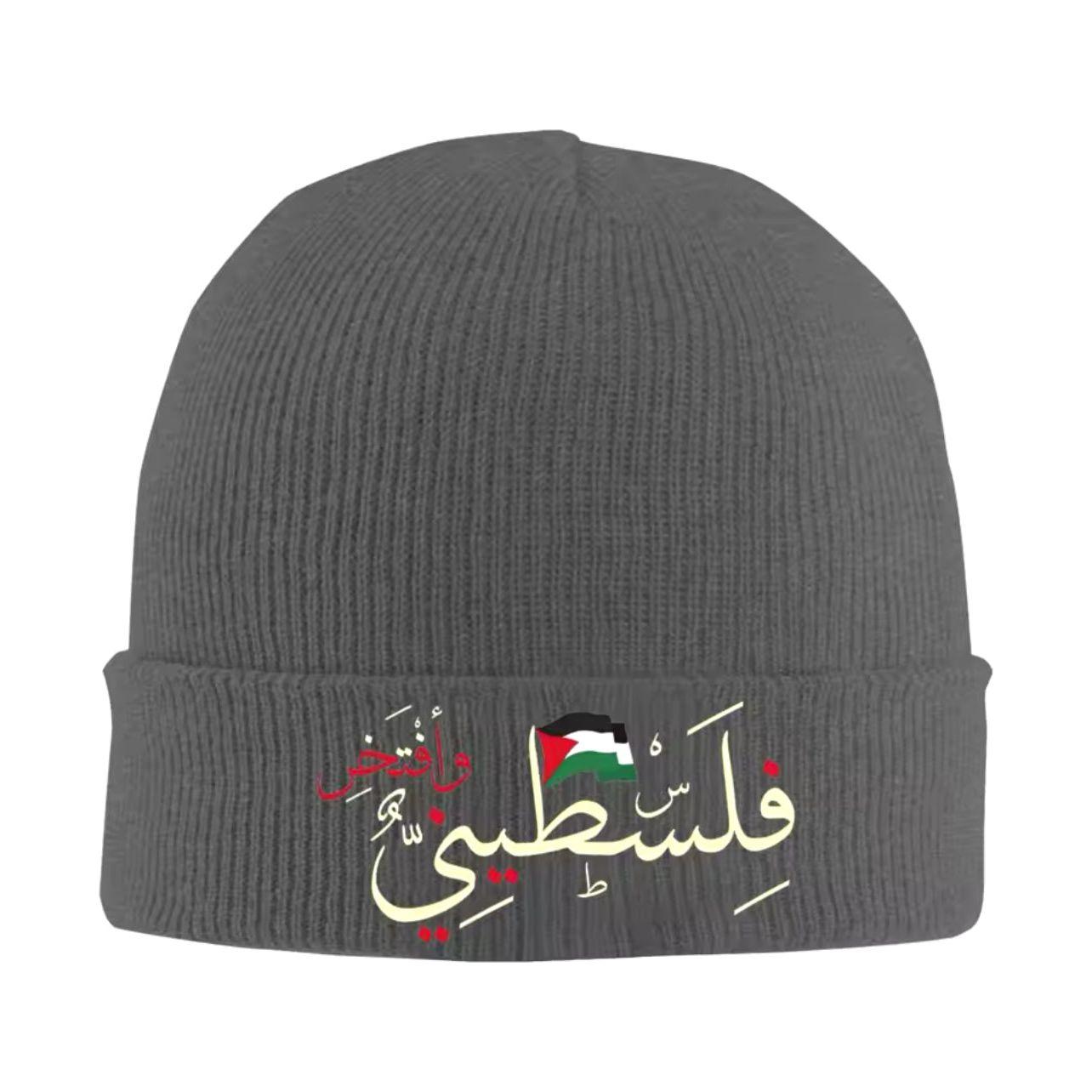 Palestine Knitted Cap Stretchy Warm Beanie Winter Hat for Men and Women (16 Styles, 6 Colors)