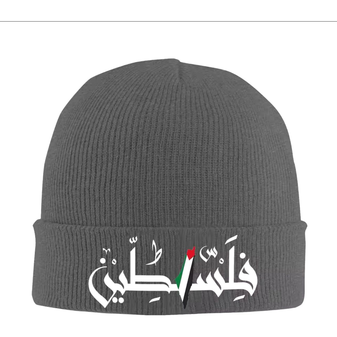 Palestine Knitted Cap Stretchy Warm Beanie Winter Hat for Men and Women (16 Styles, 6 Colors)