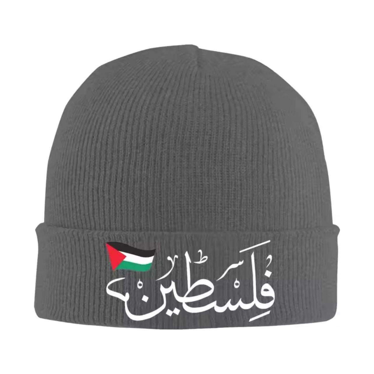 Palestine Knitted Cap Stretchy Warm Beanie Winter Hat for Men and Women (16 Styles, 6 Colors)