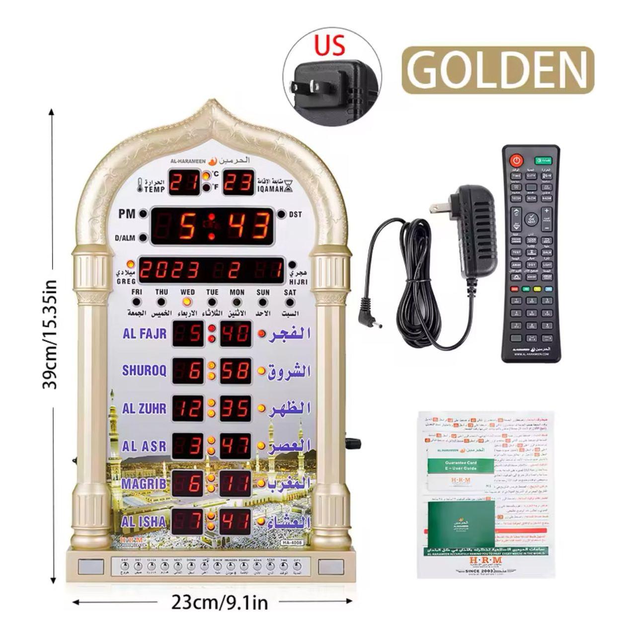 Adhan Sound Prayer Clock (100% Basic Essential Azan Gadget) - Gold / Silver /Black - www.DeeneeShop.com