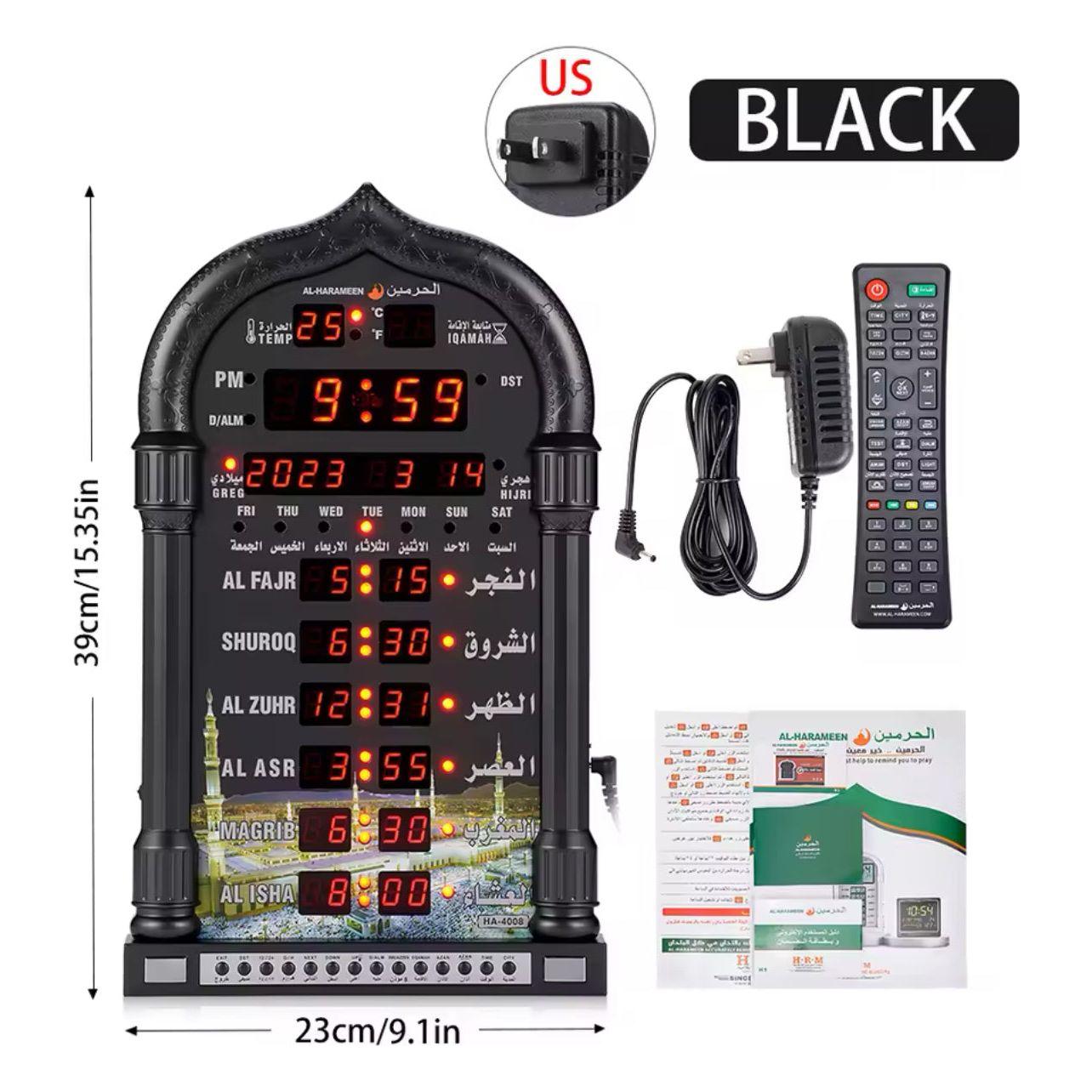 Adhan Sound Prayer Clock (100% Basic Essential Azan Gadget) - Gold / Silver /Black - www.DeeneeShop.com