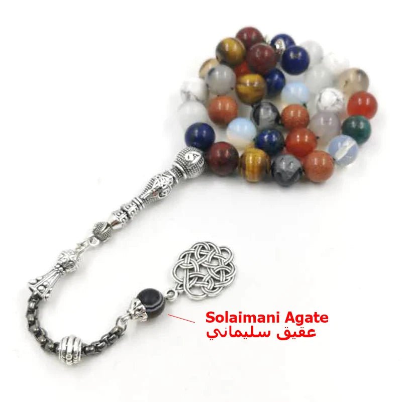 Natural Stone Gemstone Muslim Prayer Beads Tasbih Misbaha (11 Styles, 33, 66, 99 Count, 3 Bead Sizes) - www.DeeneeShop.com