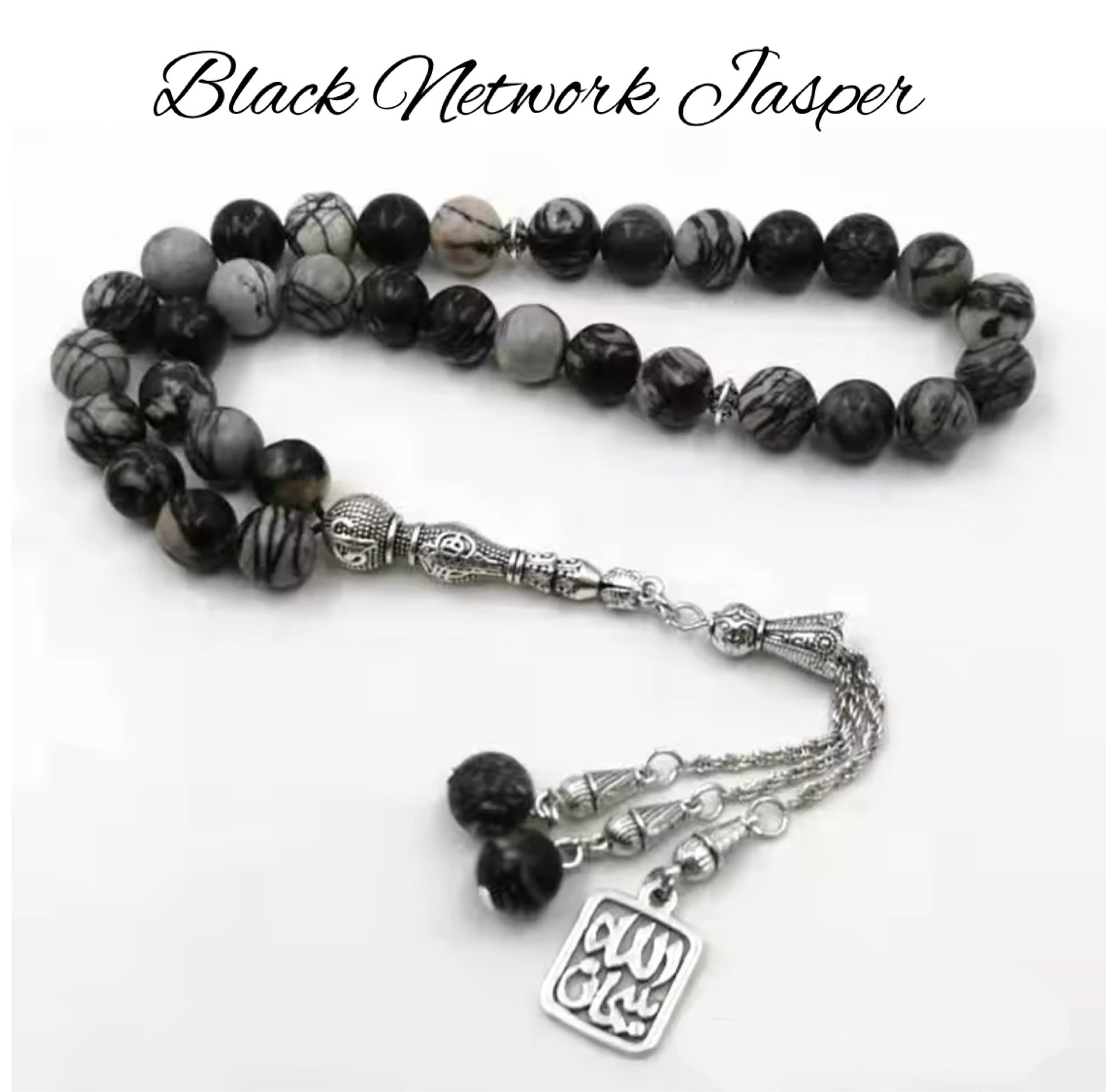 Natural Stone Gemstone Muslim Prayer Beads Tasbih Misbaha (11 Styles, 33, 66, 99 Count, 3 Bead Sizes) - www.DeeneeShop.com