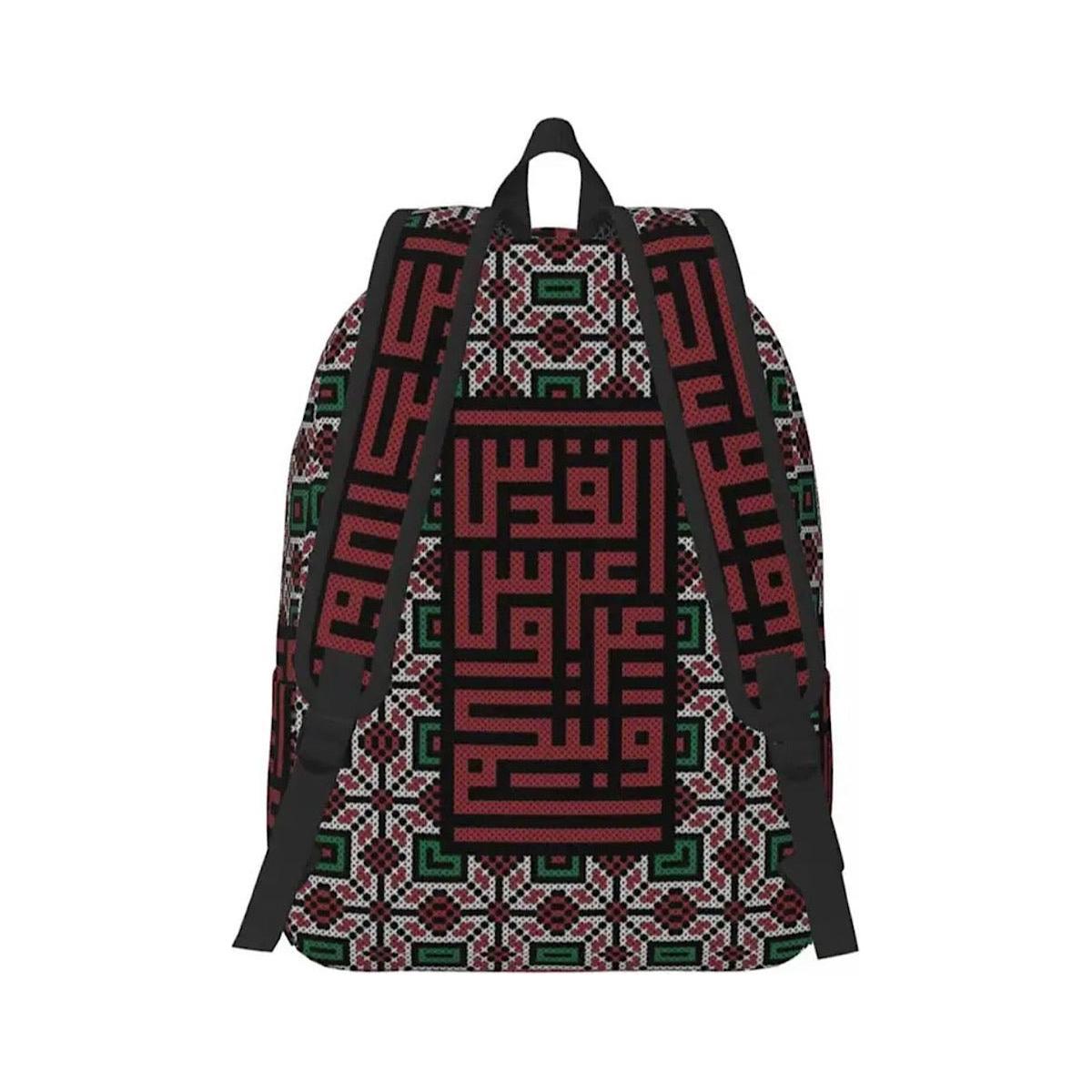 Palestine Casual Backpack with Side Pockets for Men and Women (Two Sizes, 19 Styles) - www.DeeneeShop.com