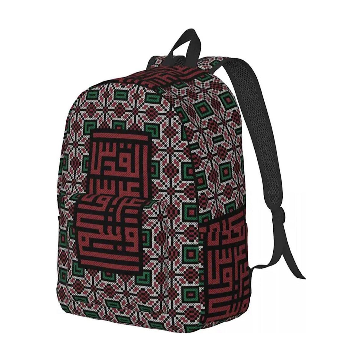 Palestine Casual Backpack with Side Pockets for Men and Women (Two Sizes, 19 Styles) - www.DeeneeShop.com