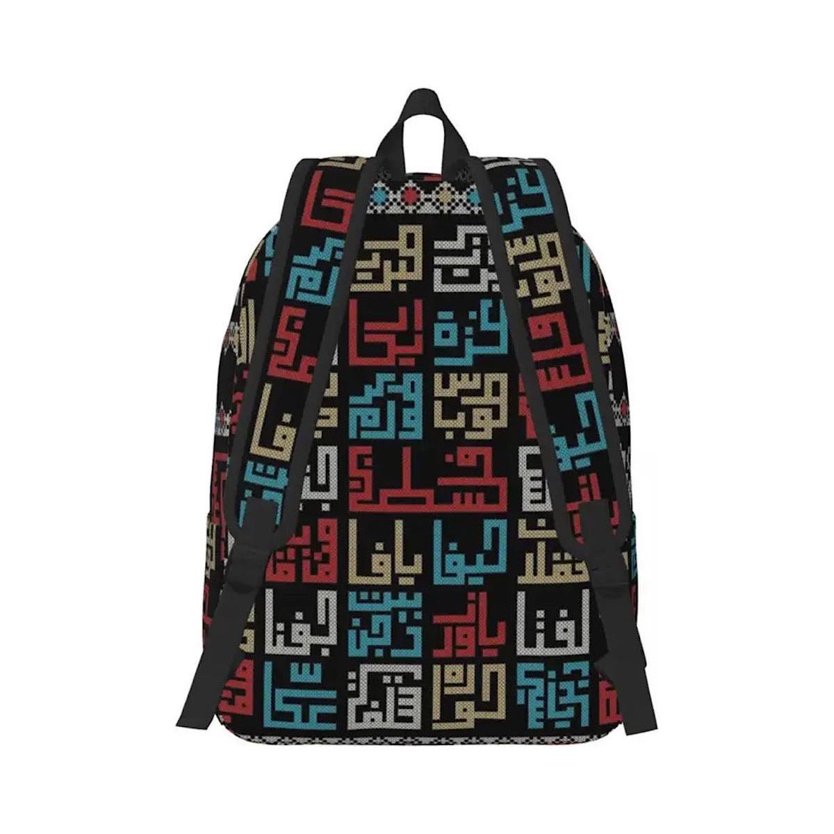 Palestine Casual Backpack with Side Pockets for Men and Women (Two Sizes, 19 Styles) - www.DeeneeShop.com