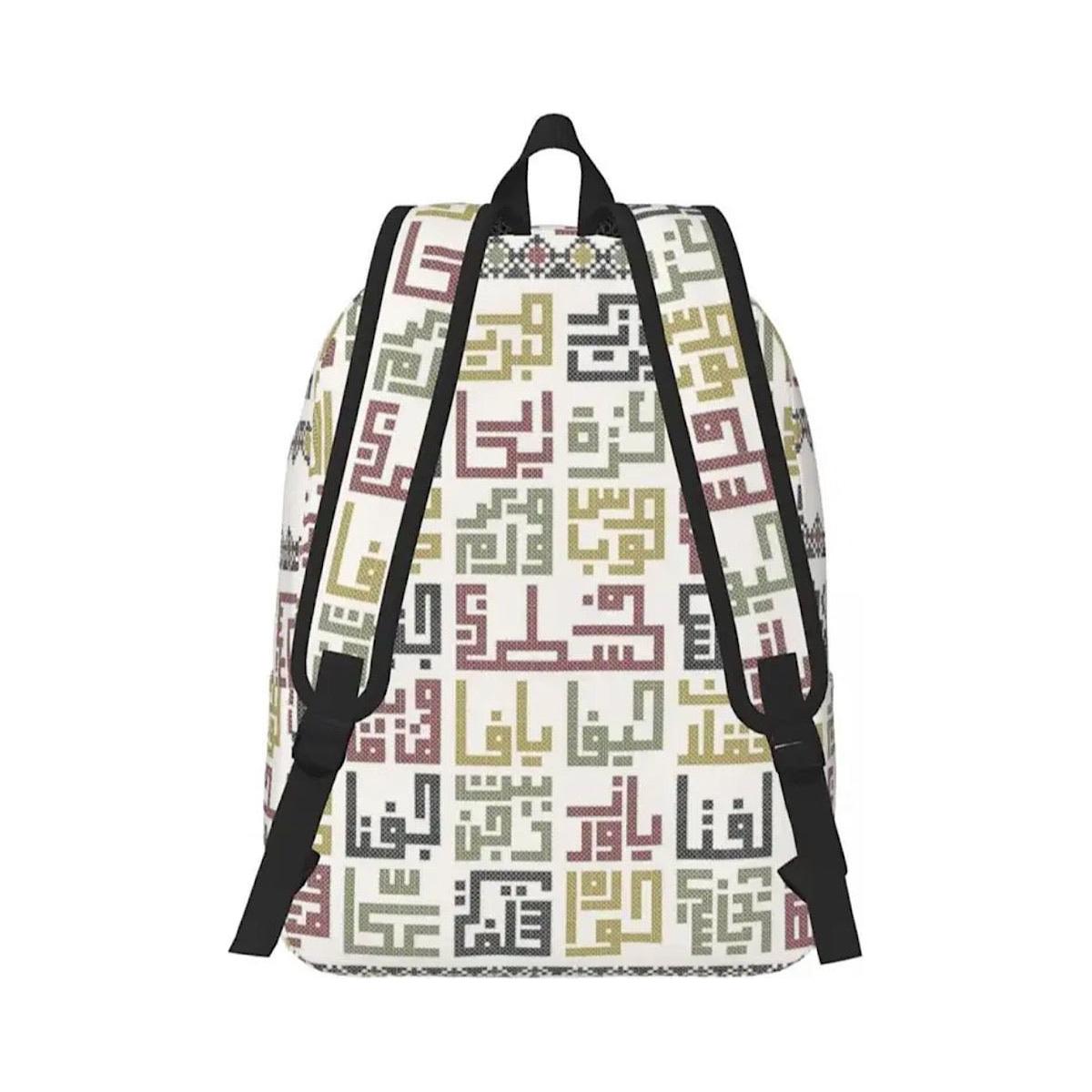 Palestine Casual Backpack with Side Pockets for Men and Women (Two Sizes, 19 Styles) - www.DeeneeShop.com