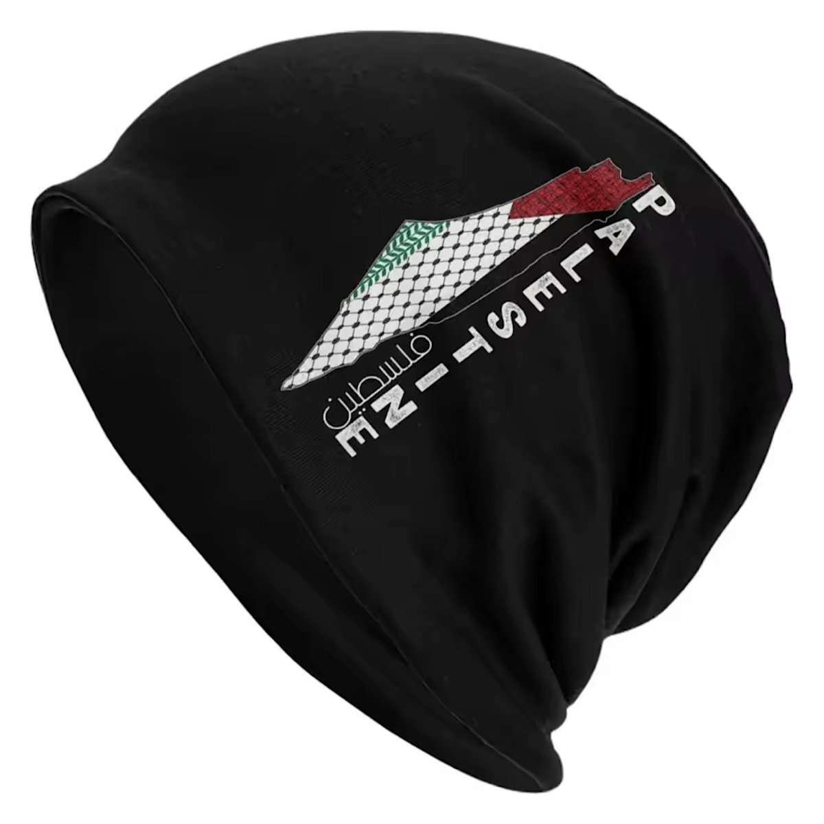 Palestine Hatta Keffiyeh Windproof Beanie Hat for Men & Women (45 Styles) - www.DeeneeShop.com