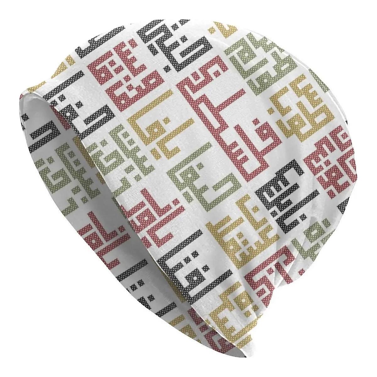 Palestine Hatta Keffiyeh Windproof Beanie Hat for Men & Women (45 Styles) - www.DeeneeShop.com