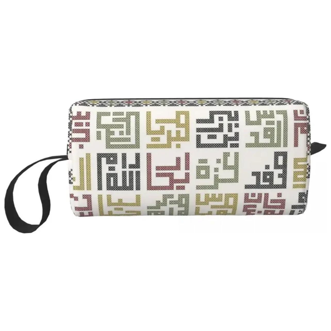 Palestine Pencil Case Pen Pouch Phone Charger Bag with Zipper (19 Styles) - www.DeeneeShop.com