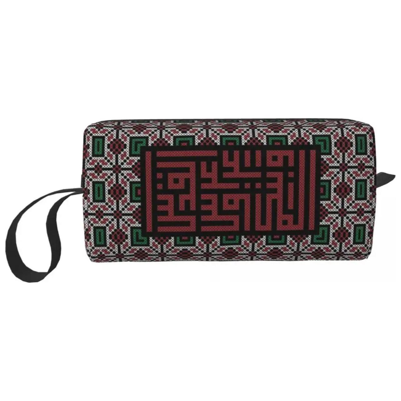 Palestine Pencil Case Pen Pouch Phone Charger Bag with Zipper (19 Styles) - www.DeeneeShop.com