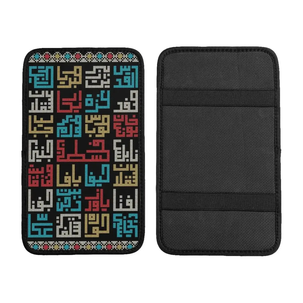 Palestine Style Car Armrest Cover Center Console Mat (21 Styles) - www.DeeneeShop.com