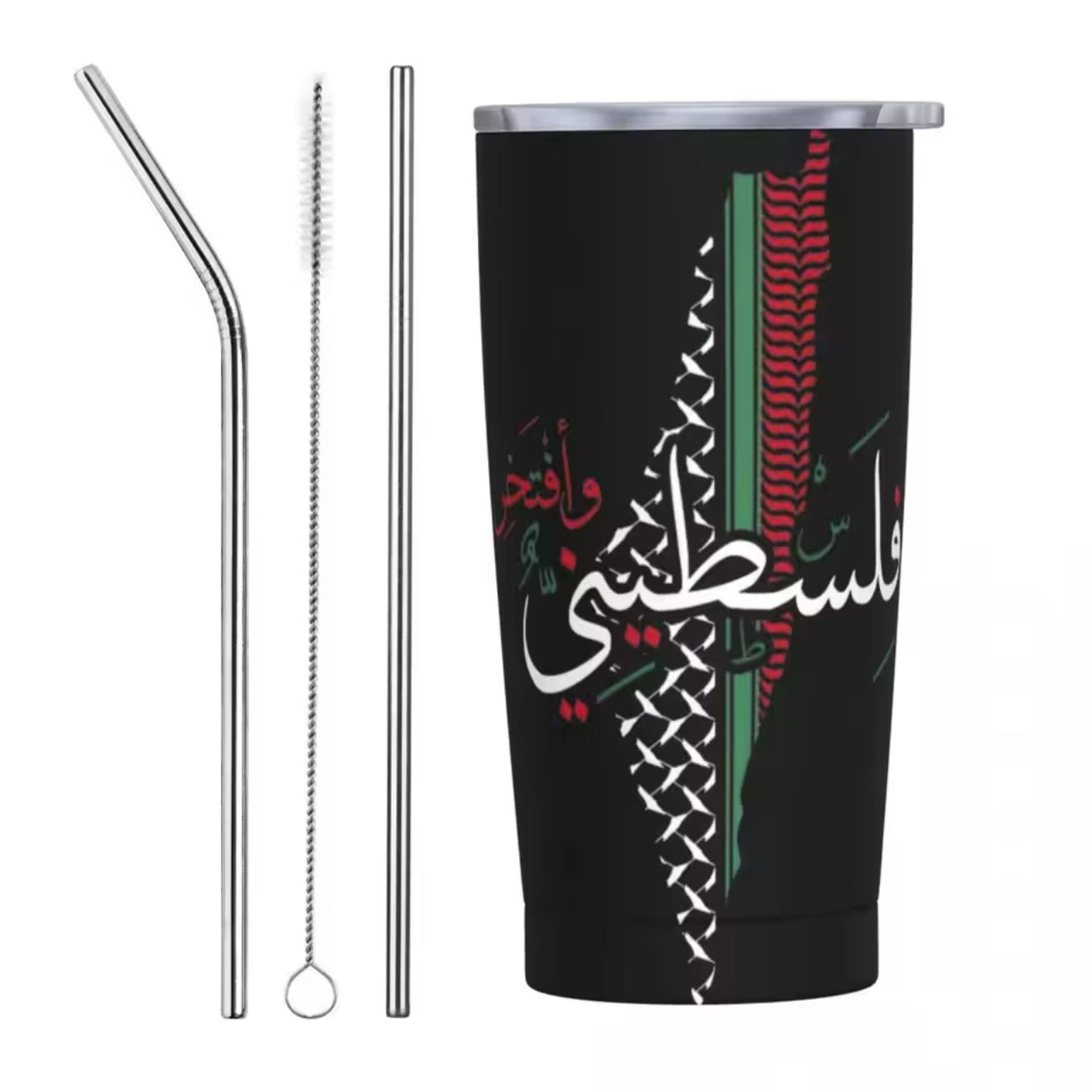 Palestine Tumbler Vacuum Insulated Cup with Lid & 2 Straws Spill Proof with Cleaning Brush (21 Styles) - www.DeeneeShop.com