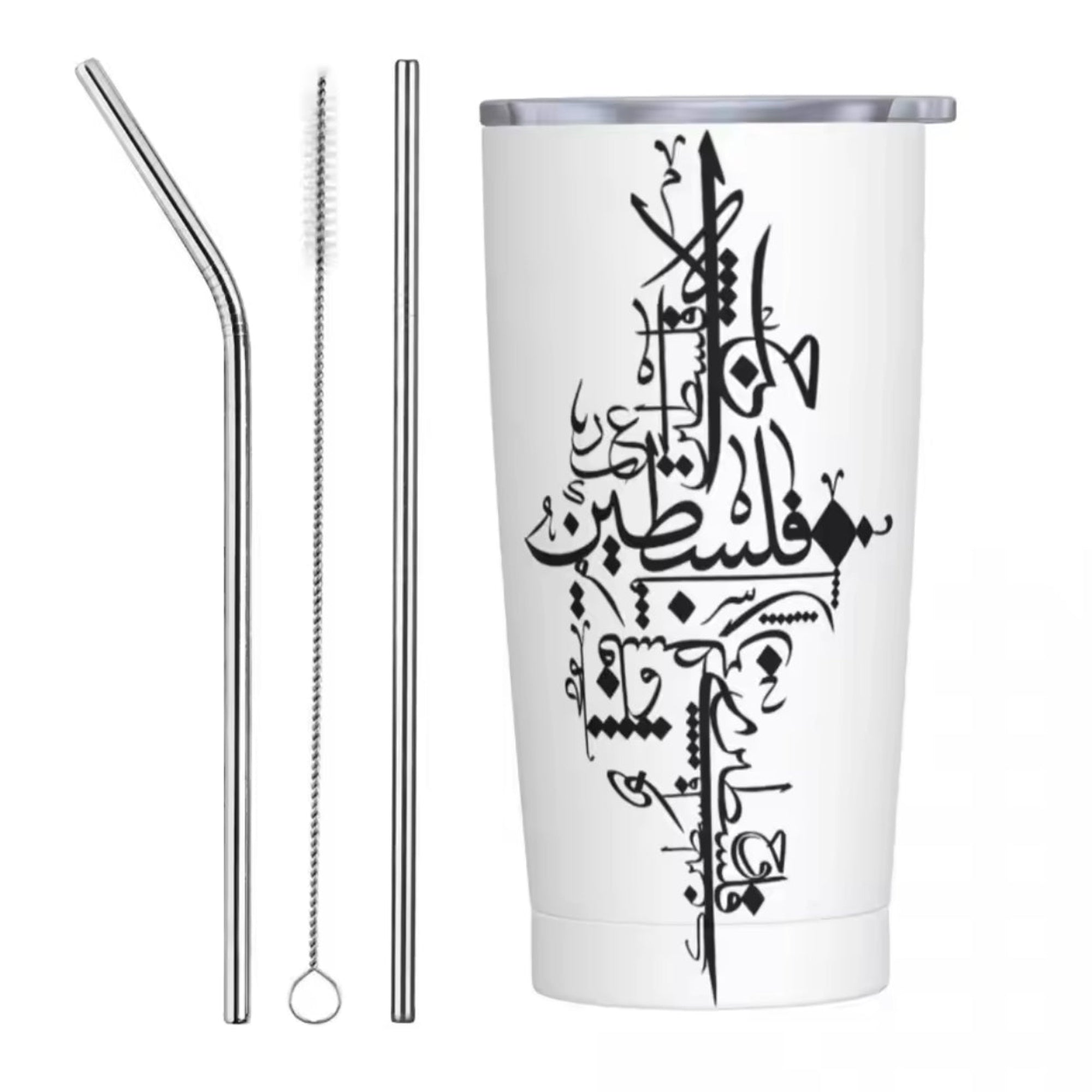 Palestine Tumbler Vacuum Insulated Cup with Lid & 2 Straws Spill Proof with Cleaning Brush (21 Styles) - www.DeeneeShop.com