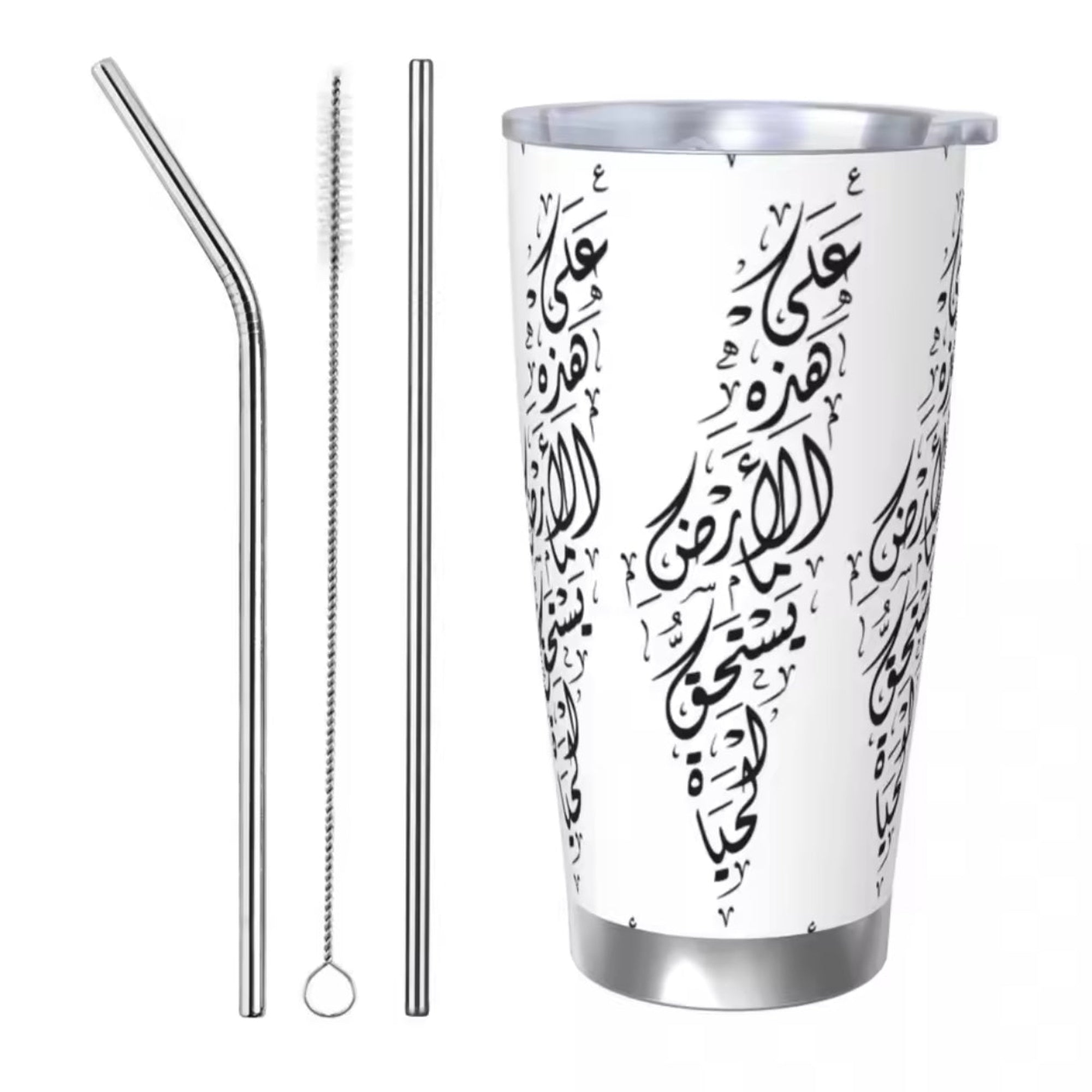 Palestine Tumbler Vacuum Insulated Cup with Lid & 2 Straws Spill Proof with Cleaning Brush (21 Styles) - www.DeeneeShop.com