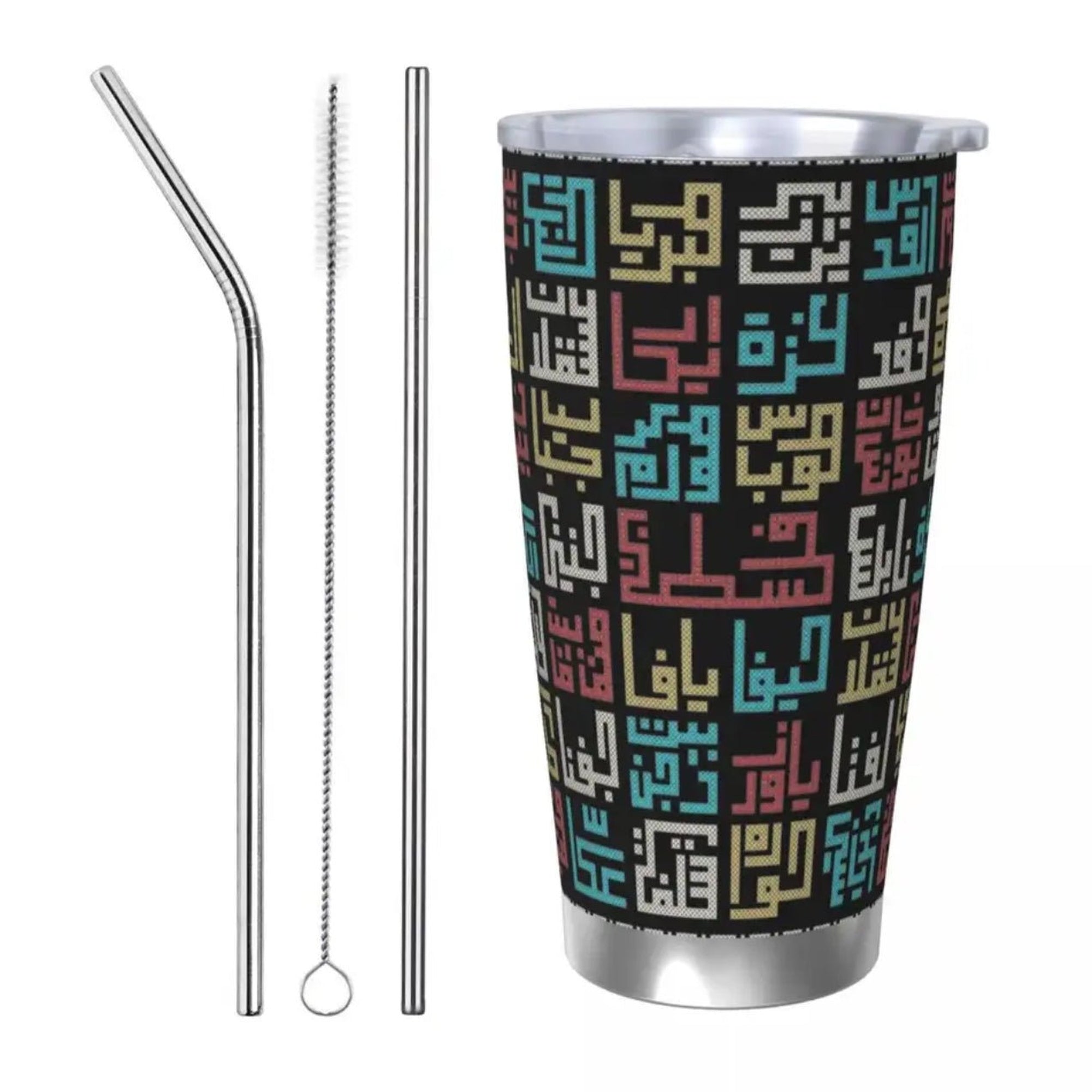 Palestine Tumbler Vacuum Insulated Cup with Lid & 2 Straws Spill Proof with Cleaning Brush (21 Styles) - www.DeeneeShop.com