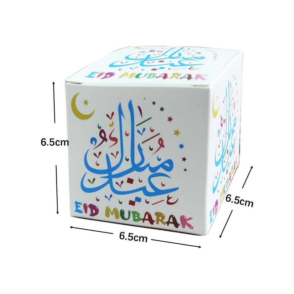 10 Pc Eid Mubarak Ramadan Kareem Box Shaped Gift Boxes for Cookies, Candy, Treats, Money (Multiple Designs) - www.DeeneeShop.com