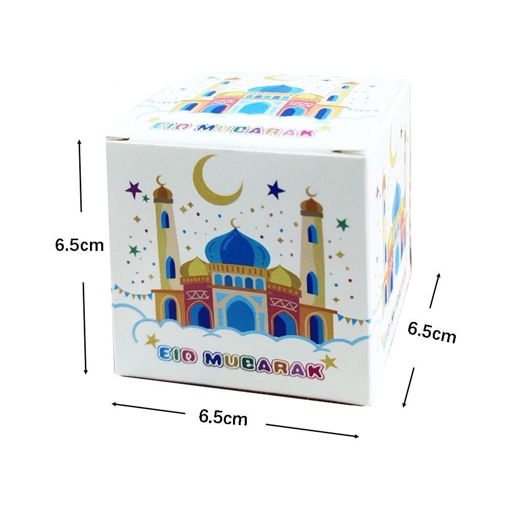 10 Pc Eid Mubarak Ramadan Kareem Box Shaped Gift Boxes for Cookies, Candy, Treats, Money (Multiple Designs) - www.DeeneeShop.com