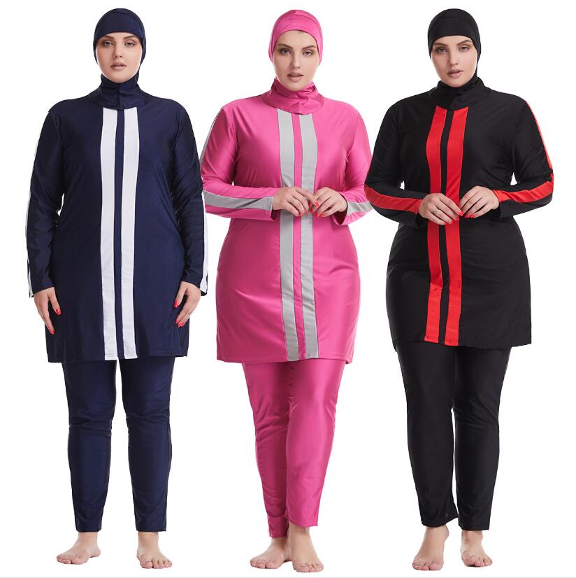 3 Piece Traditional Muslim Swimwear Swimsuit (12 colors/styles, 6 sizes) - www.DeeneeShop.com