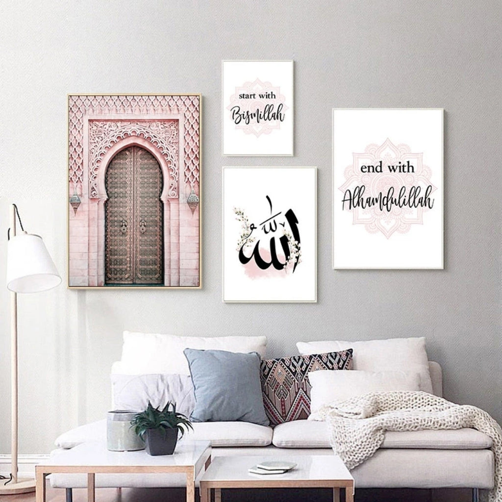 islamic wall decor