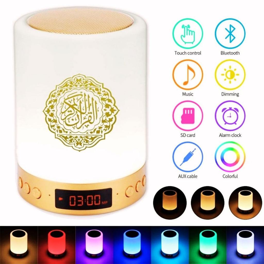 5 in 1 Bluetooth Speaker (Quran, Azan, Trans., Tafsir, Hadith) - www.DeeneeShop.com