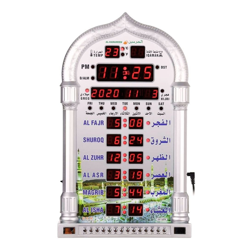 Adhan Sound Prayer Clock (100% Basic Essential Azan Gadget) - Gold & Silver - www.DeeneeShop.com