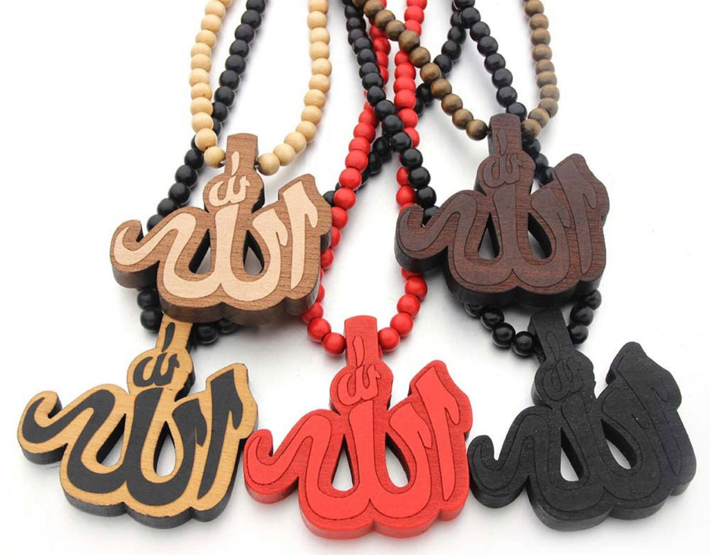 Allah Wooden Necklace (5 Colors) - www.DeeneeShop.com