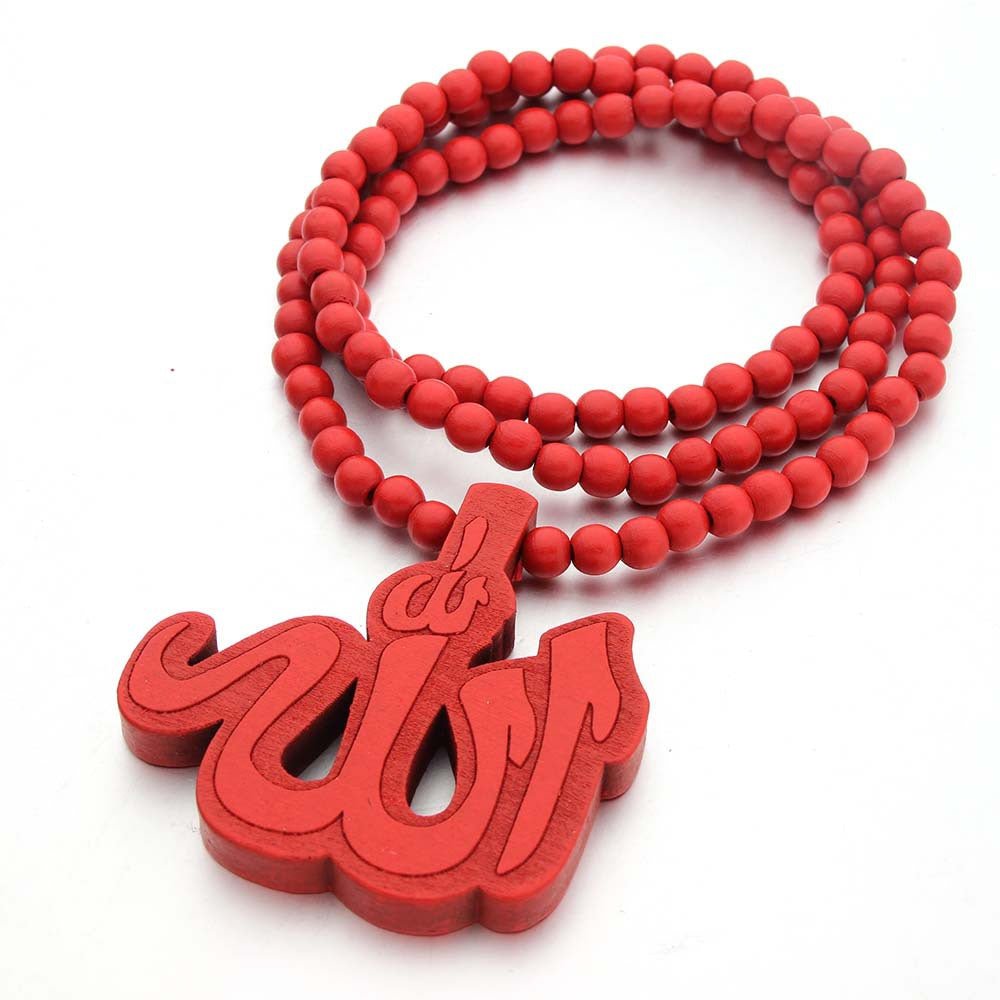 Allah Wooden Necklace (5 Colors) - www.DeeneeShop.com