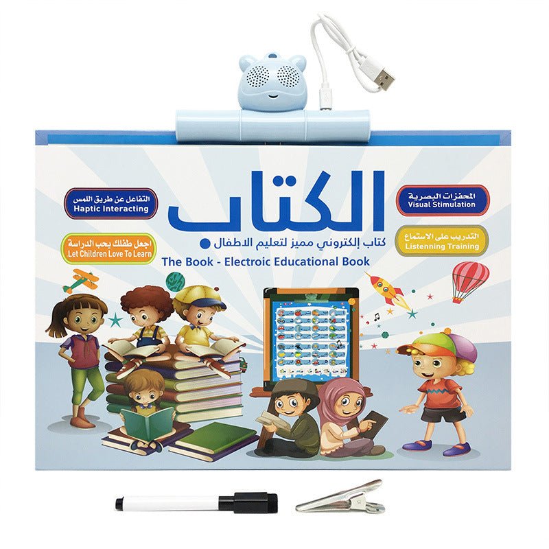 Children Educational Toy Point Reading Arabic Learning English eBook - www.DeeneeShop.com