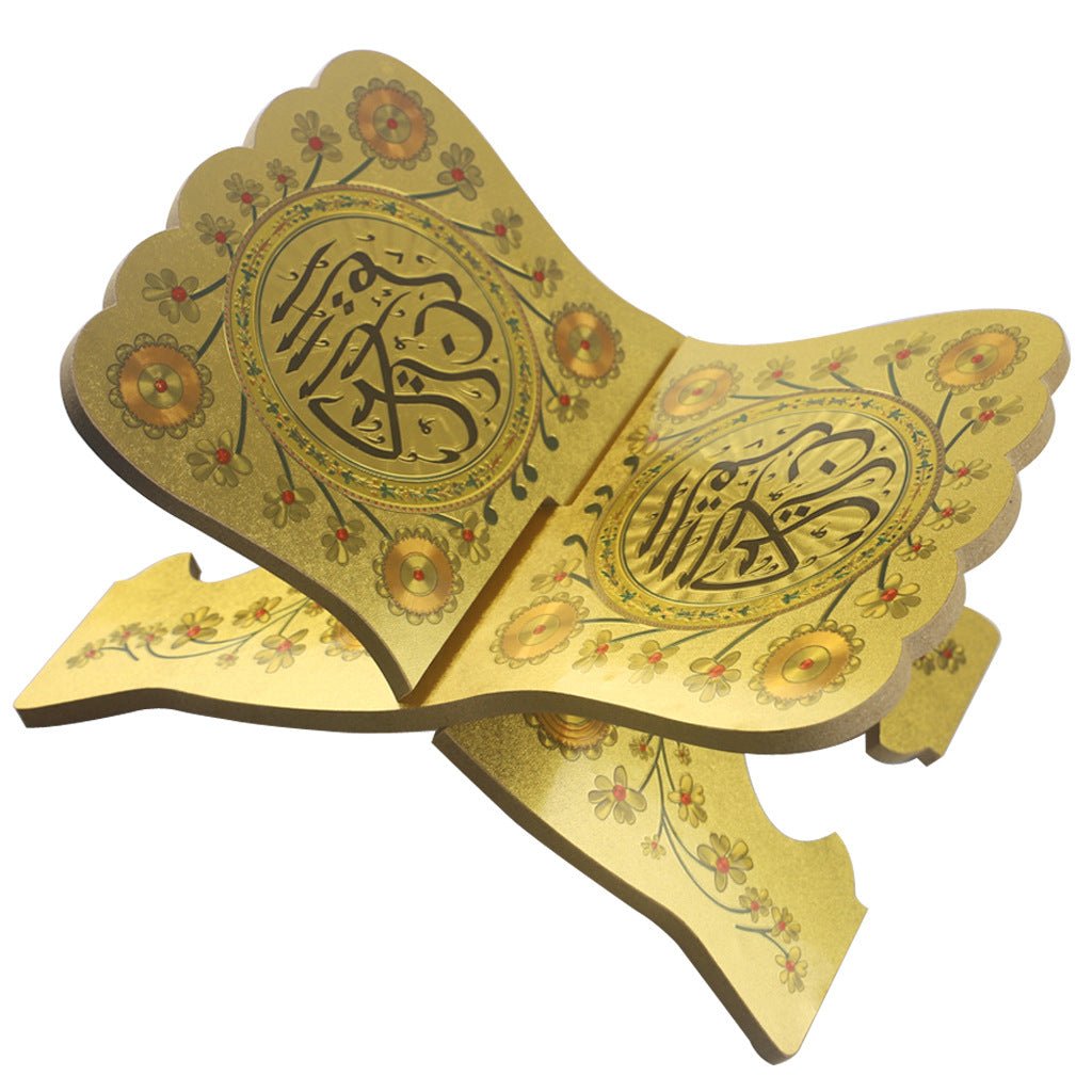 Folding Wooden Quran Holder/Stand (5 Styles) - www.DeeneeShop.com
