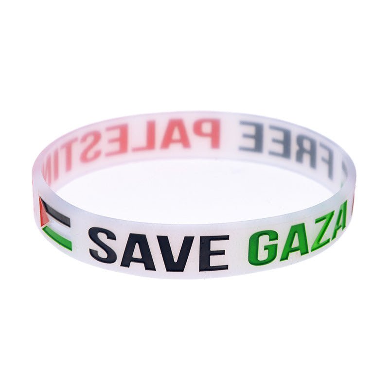 Fred Palestine Save Gaza Silicon Wristband (White & Black) - www.DeeneeShop.com