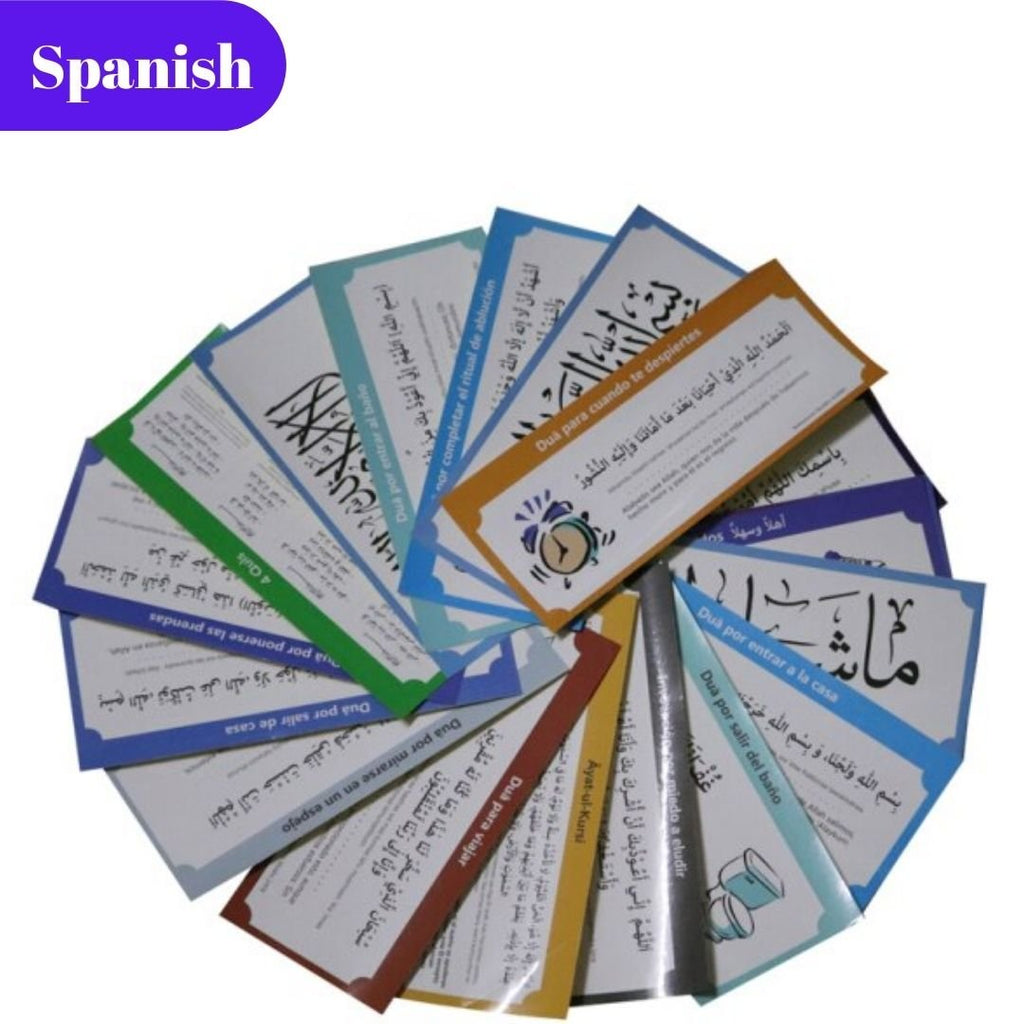Islamic Muslim Dua, 4 Quls, Ayat Ul Kursi, 5 Languages (19 Pcs Sticker Decoration) - www.DeeneeShop.com