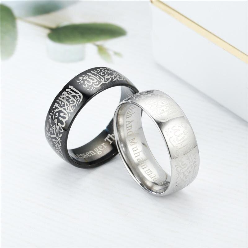 Islamic Stainless Steel Rings | Titanium Steel Ring | Deenee Shop