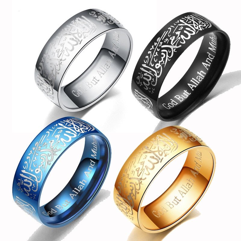 Islamic Titanium Steel Ring (4 Colors, 7 Sizes) - www.DeeneeShop.com