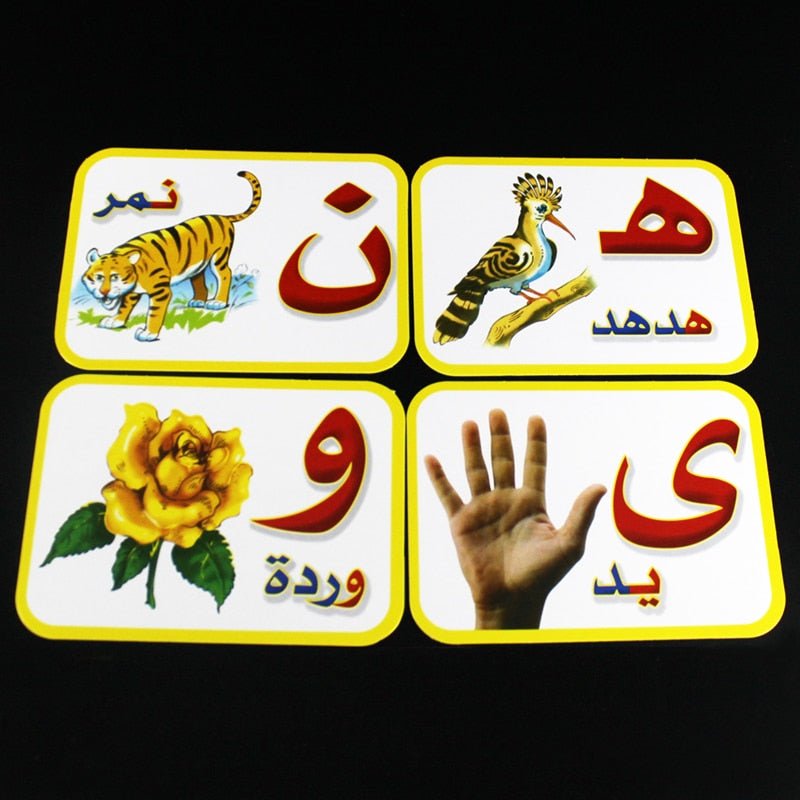 Learning Arabic Alphabet/Letters Early Educational Cognitive Cards Kids Flashcards - www.DeeneeShop.com