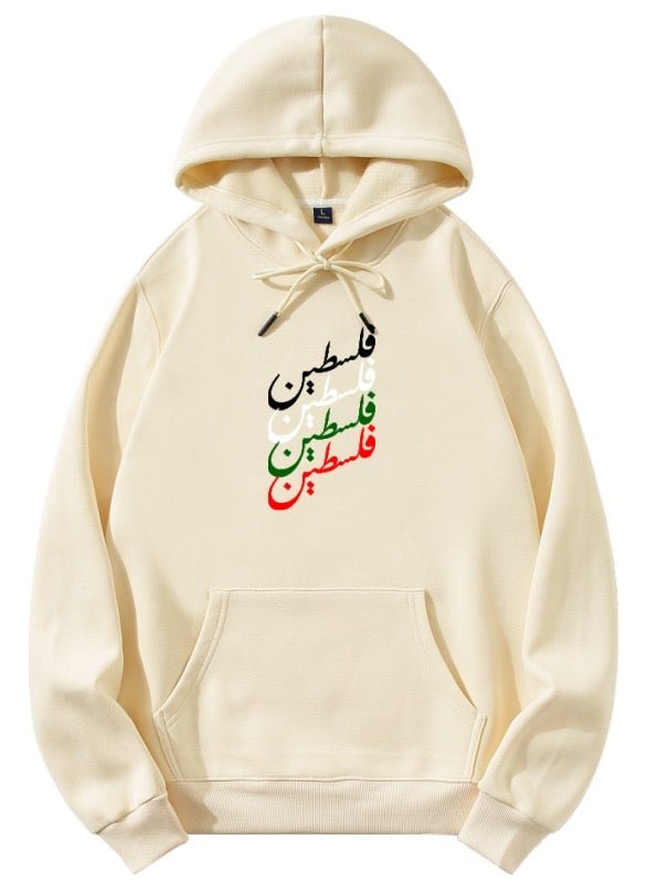 Palestine Flag Colors Arabic Pullover Hoodie 100% Heavy weight Cotton for Men & Women (7 Colors, 9 Sizes) - www.DeeneeShop.com
