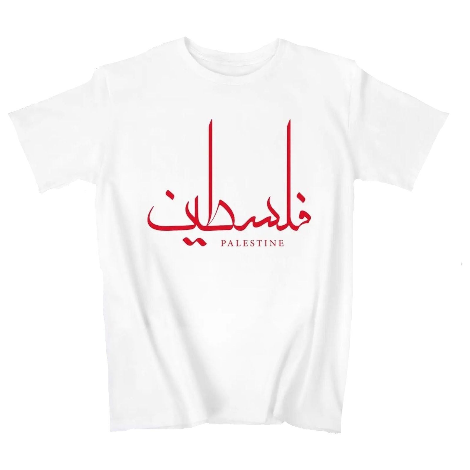 Palestine T-shirt for Men & Women 100% Cotton Shirt - www.DeeneeShop.com