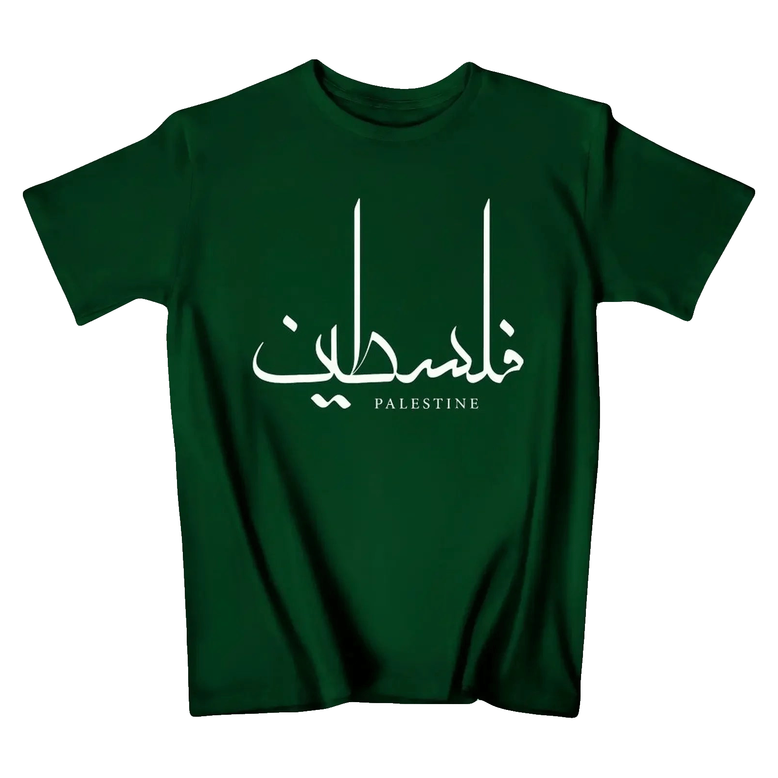 Palestine T-shirt for Men & Women 100% Cotton Shirt - www.DeeneeShop.com