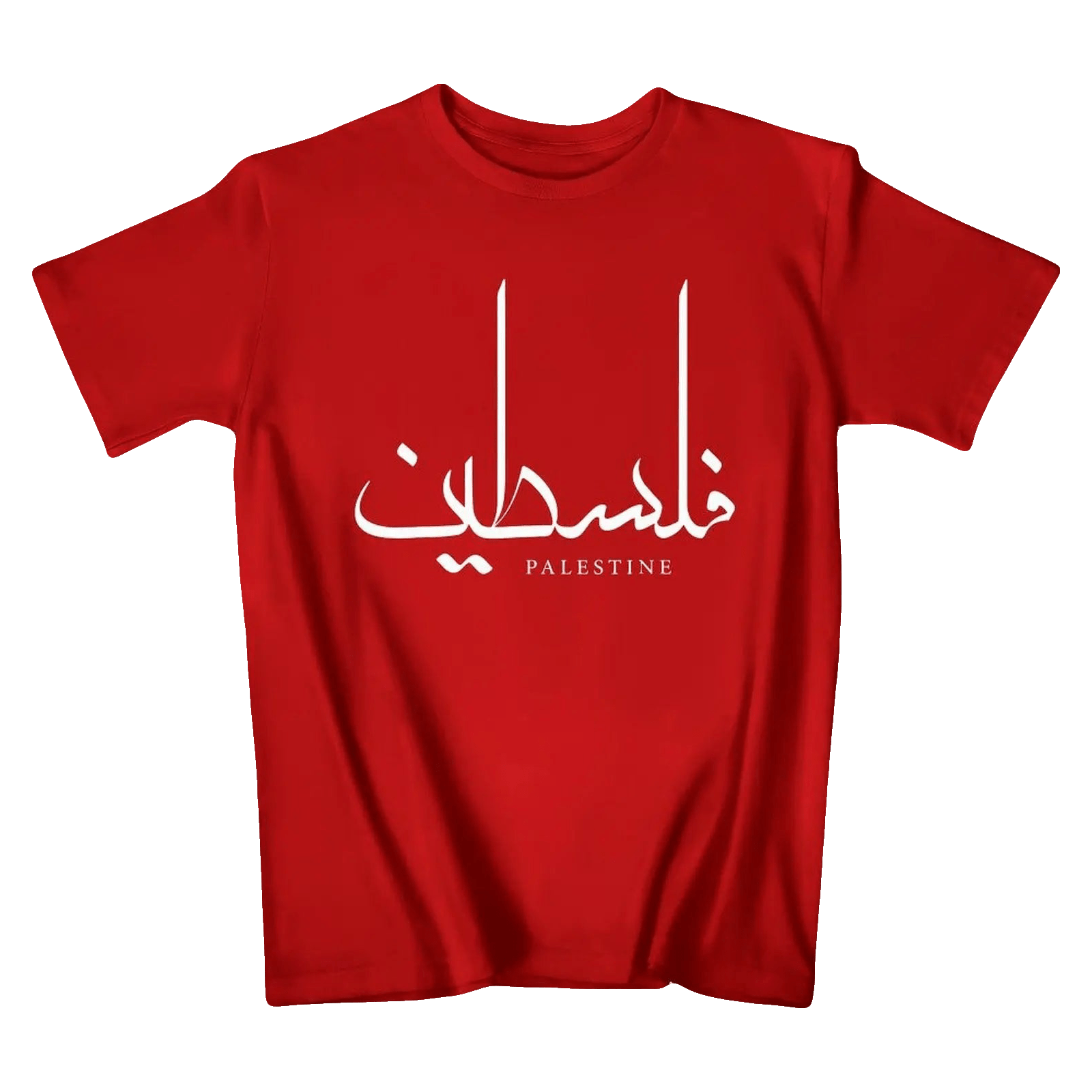 Palestine T-shirt for Men & Women 100% Cotton Shirt - www.DeeneeShop.com