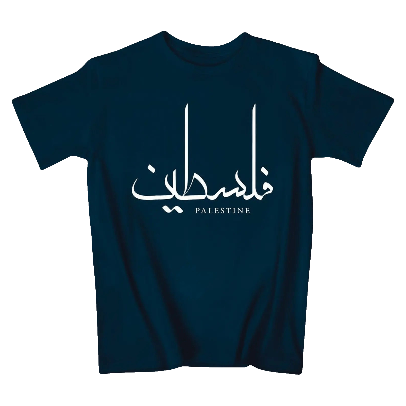 Palestine T-shirt for Men & Women 100% Cotton Shirt - www.DeeneeShop.com